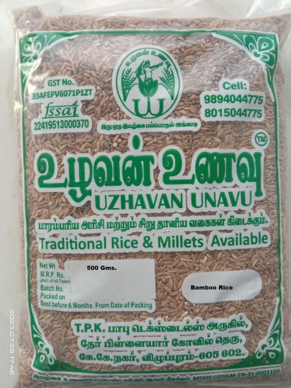 Uzhavan Unavu   - Bamboo Rice / Mungil Arasi / Moongil Rice  - 500 Gm