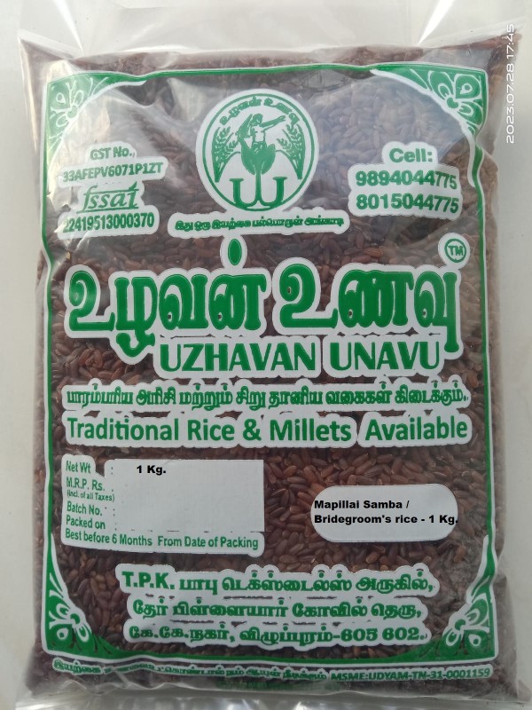 Uzhavan Unavu - Organic - Traditional mappillai samba rice/ Red rice - 1kg