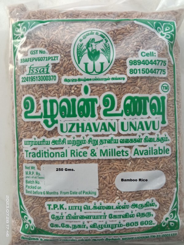 Uzhavan Unavu - Bamboo rice / Mungil arasi / Moongil rice  -  250 Gms