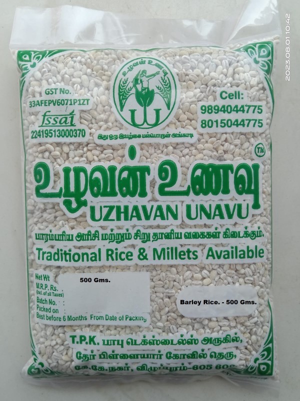 Uzhavan Unavu - Barley rice/ Jau chaaval - 500 Gm